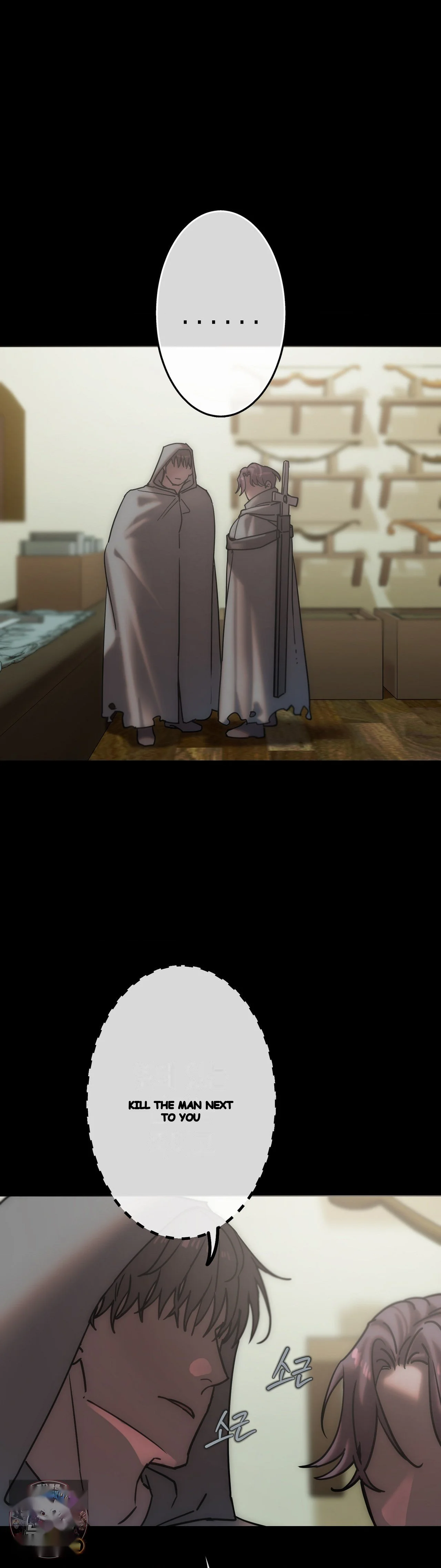 The Knight And The Witch Chapter 35 - Page 27