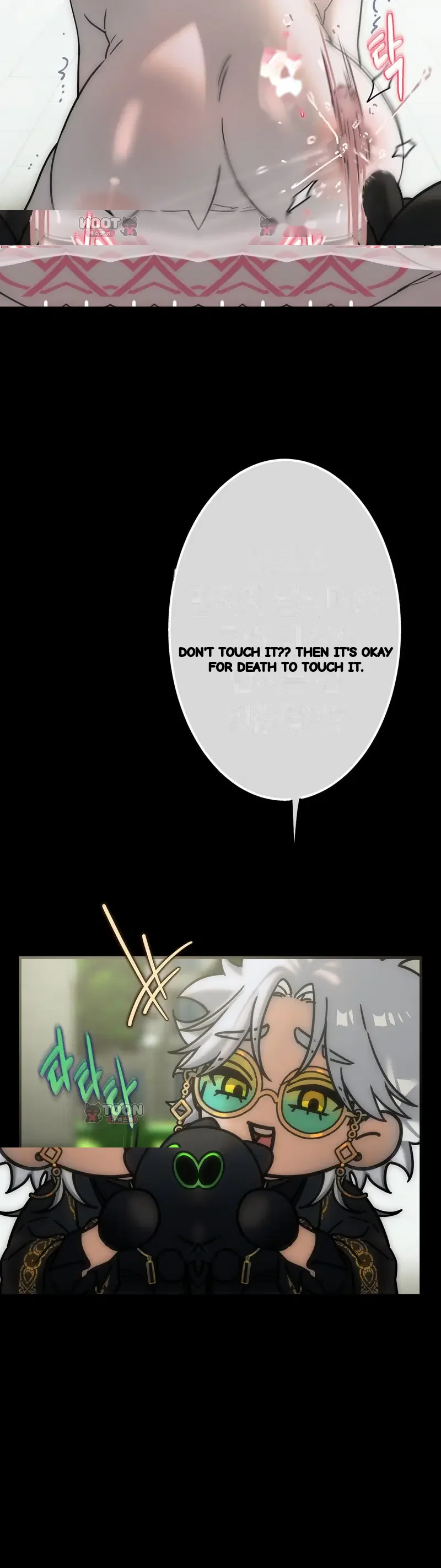 The Knight And The Witch Chapter 37 - Page 12