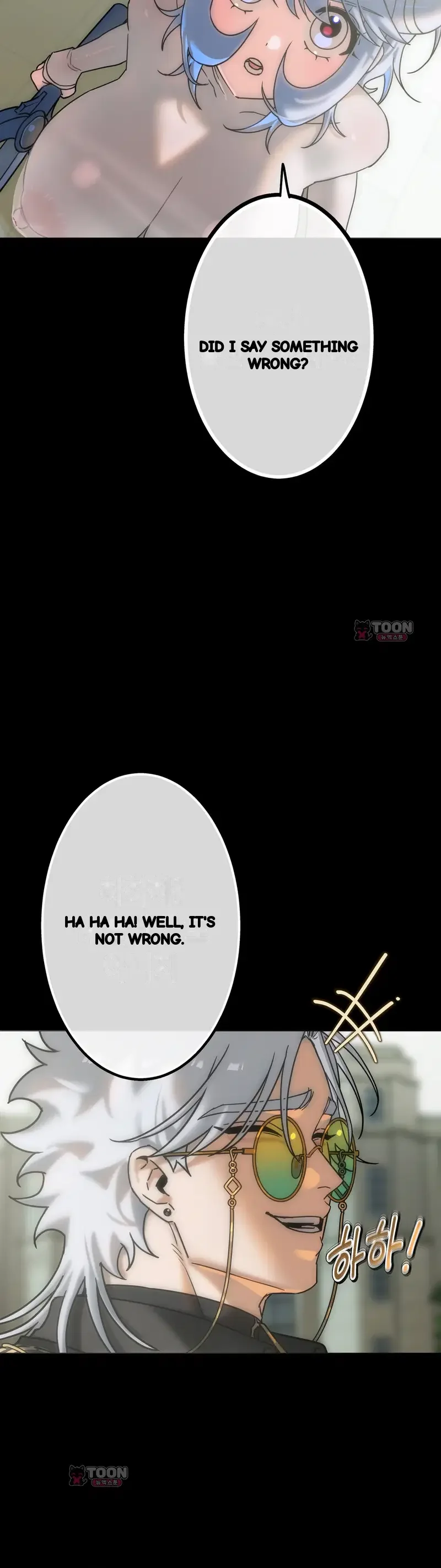 The Knight And The Witch Chapter 37 - Page 5