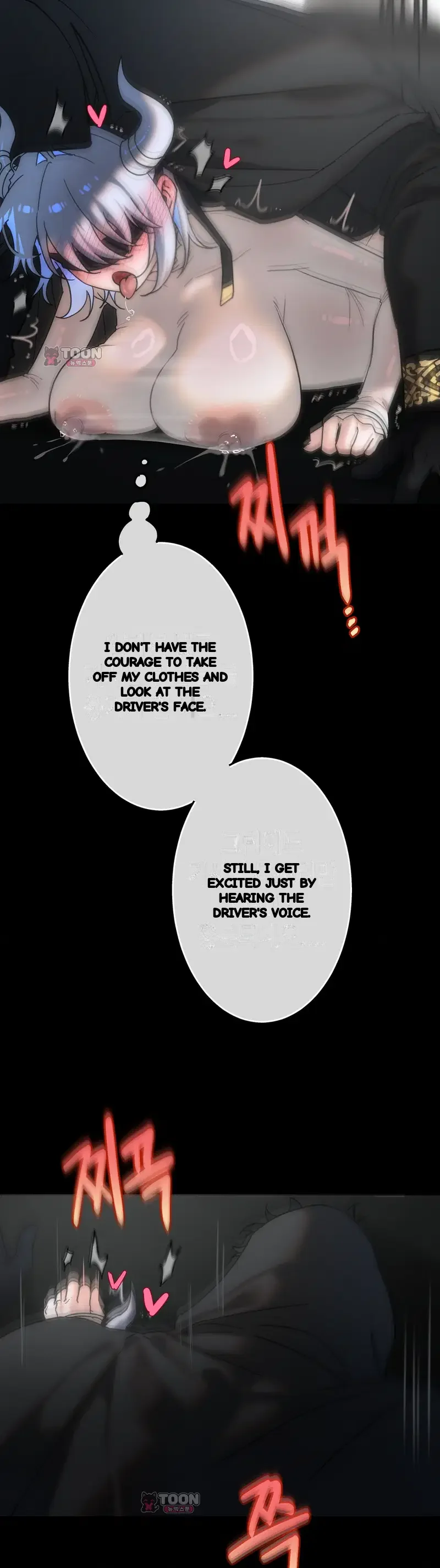 The Knight And The Witch Chapter 39 - Page 20