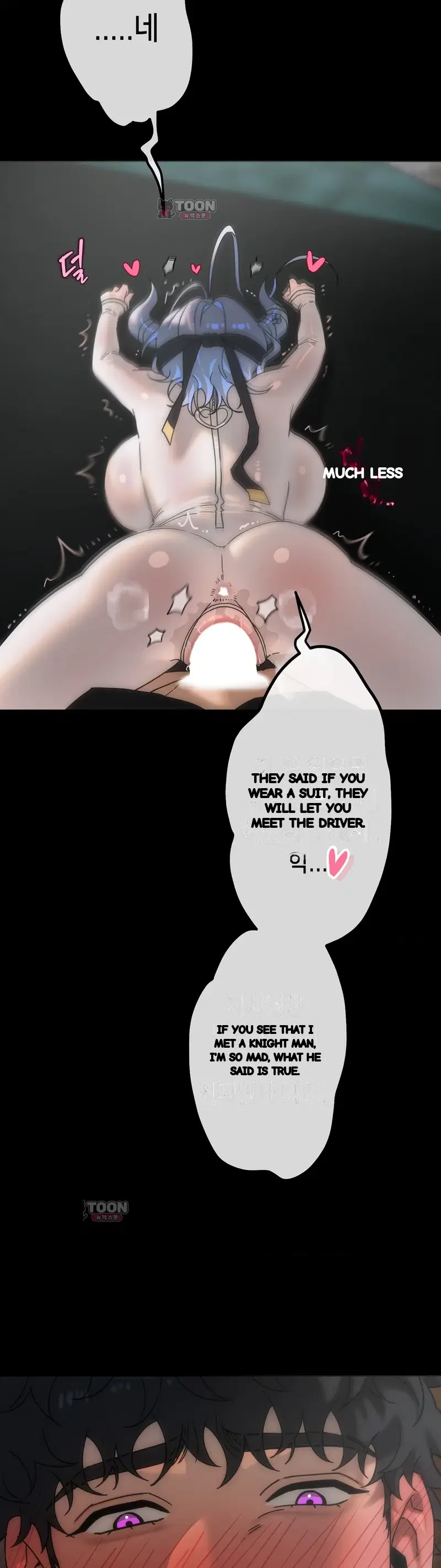 The Knight And The Witch Chapter 39 - Page 22