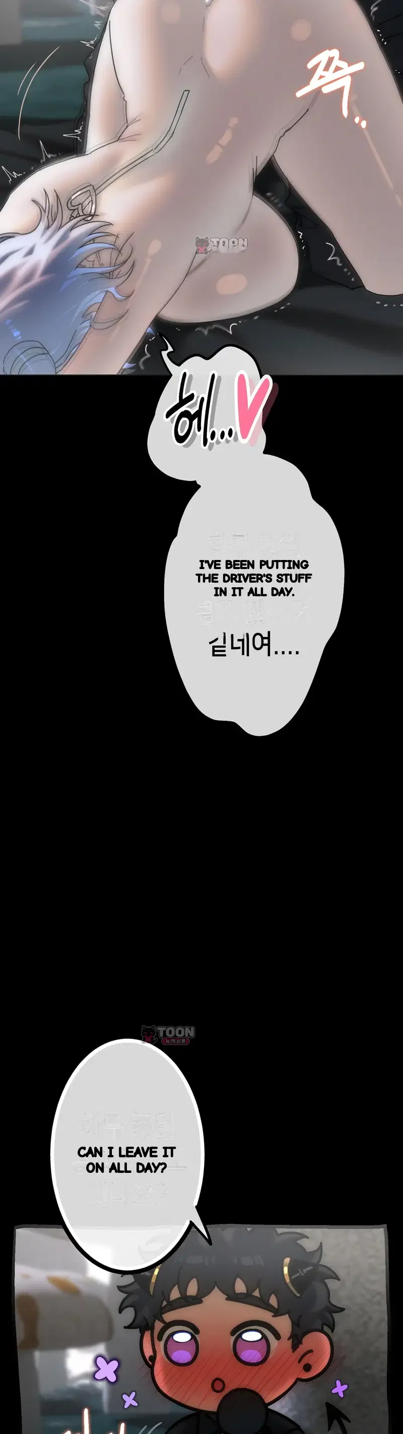 The Knight And The Witch Chapter 40 - Page 21