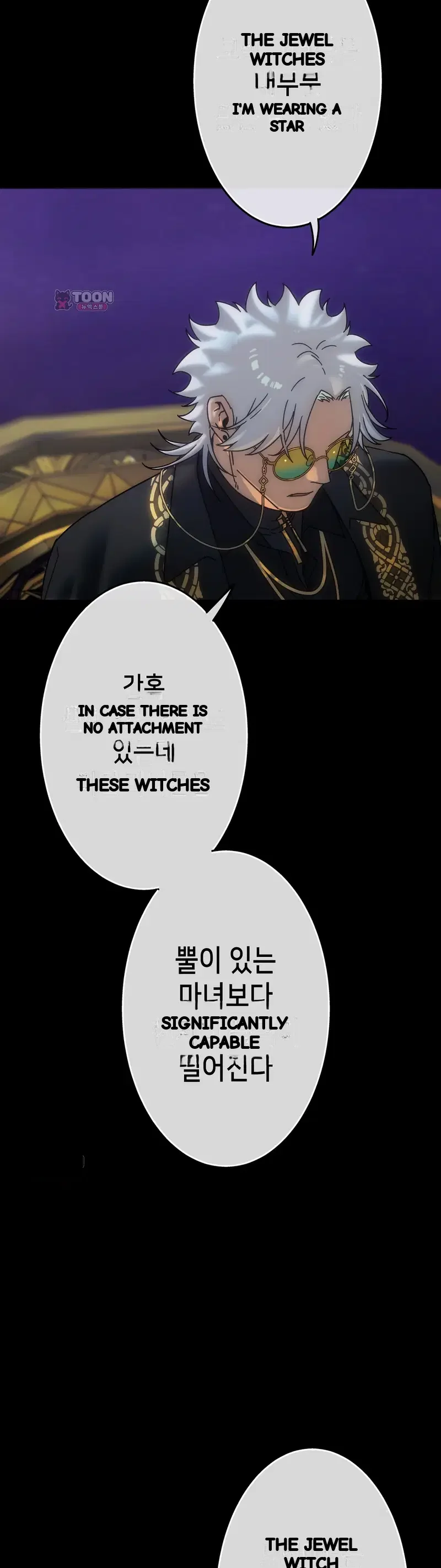 The Knight And The Witch Chapter 40 - Page 26