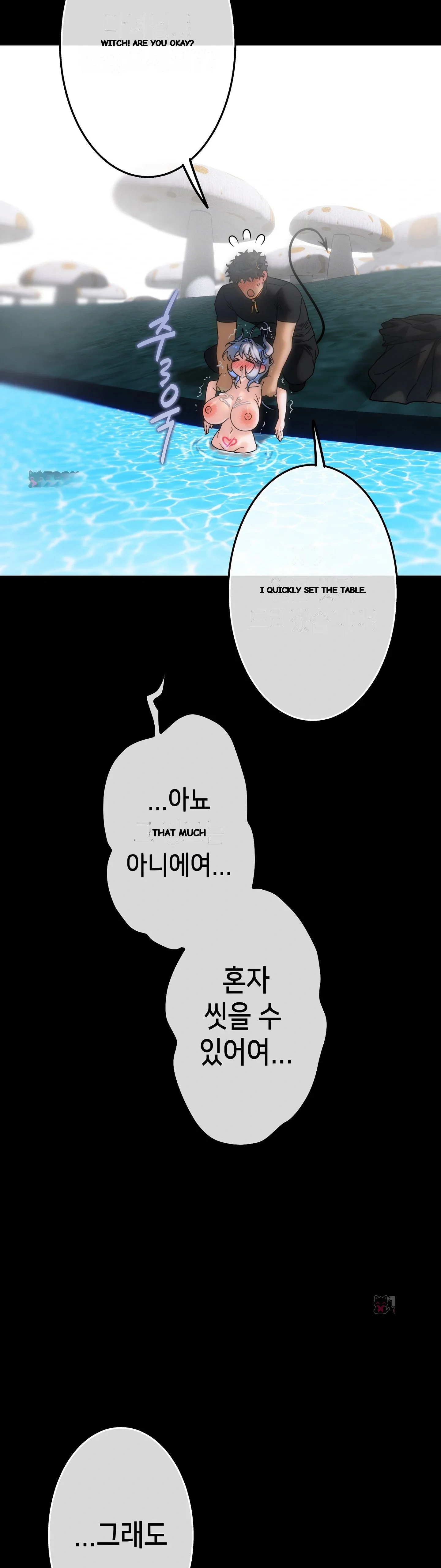 The Knight And The Witch Chapter 41 - Page 3