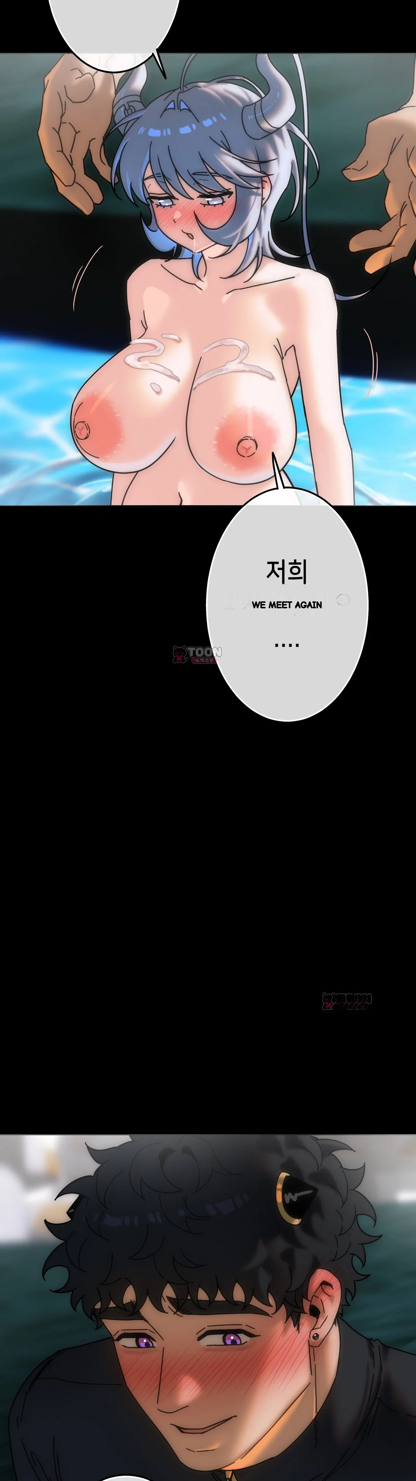 The Knight And The Witch Chapter 41 - Page 4