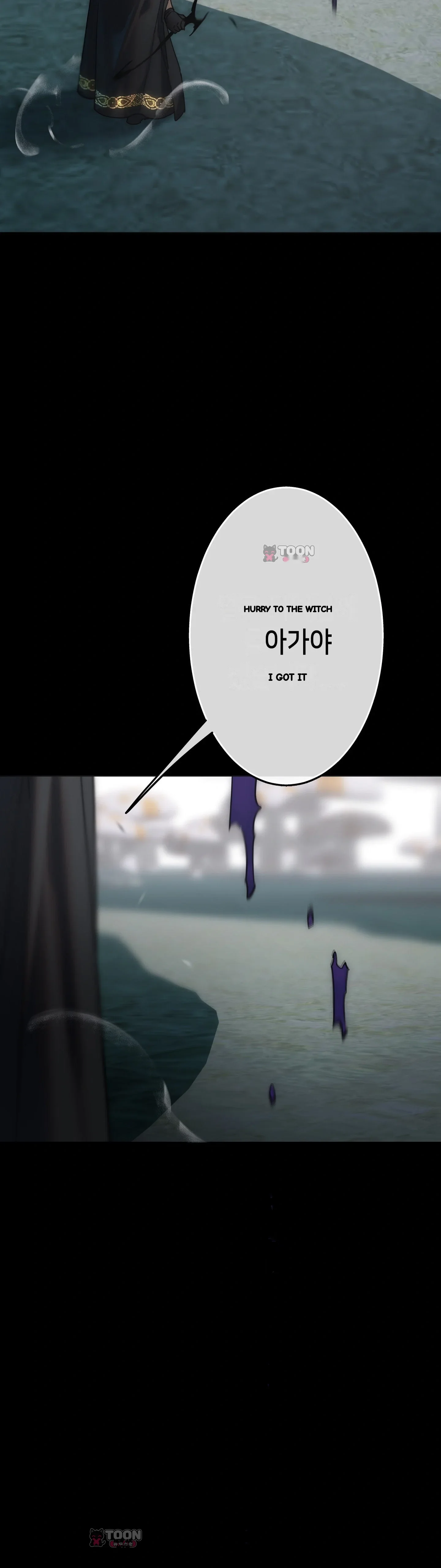 The Knight And The Witch Chapter 43 - Page 16