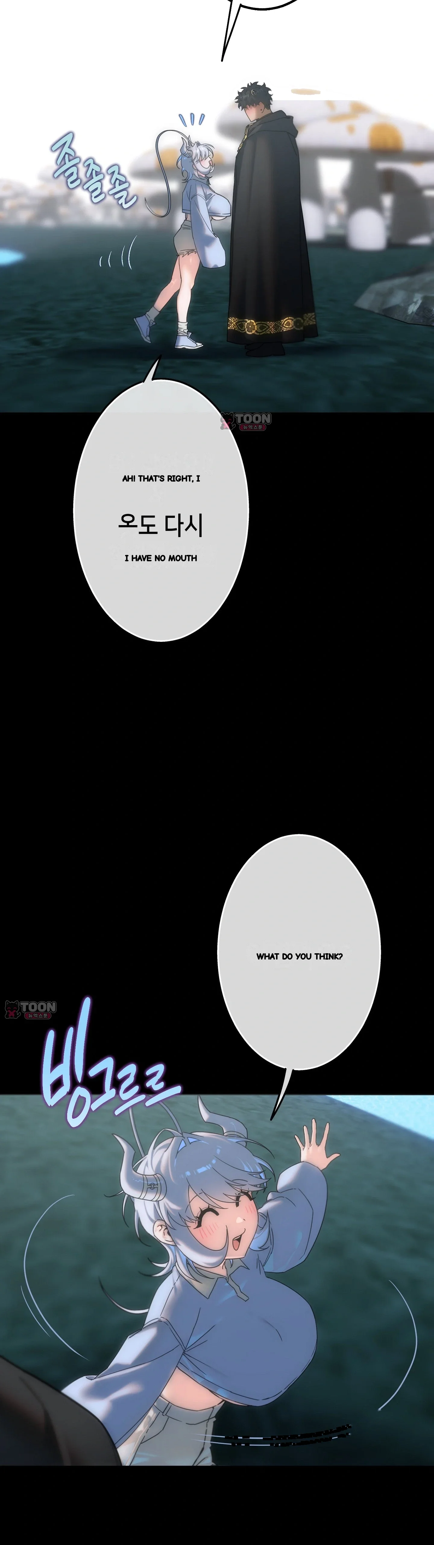 The Knight And The Witch Chapter 43 - Page 24
