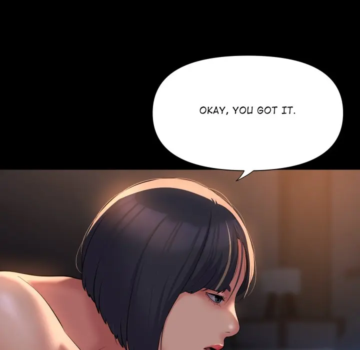 The Ladies Associate Uncensored Chapter 100 - Page 21