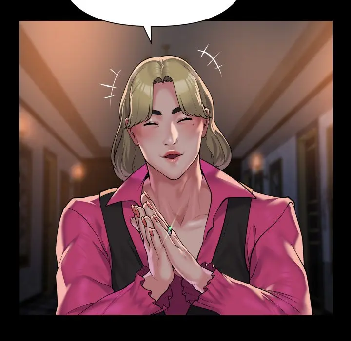 The Ladies Associate Uncensored Chapter 100 - Page 70