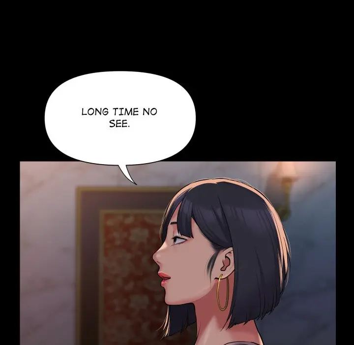 The Ladies Associate Uncensored Chapter 100 - Page 71