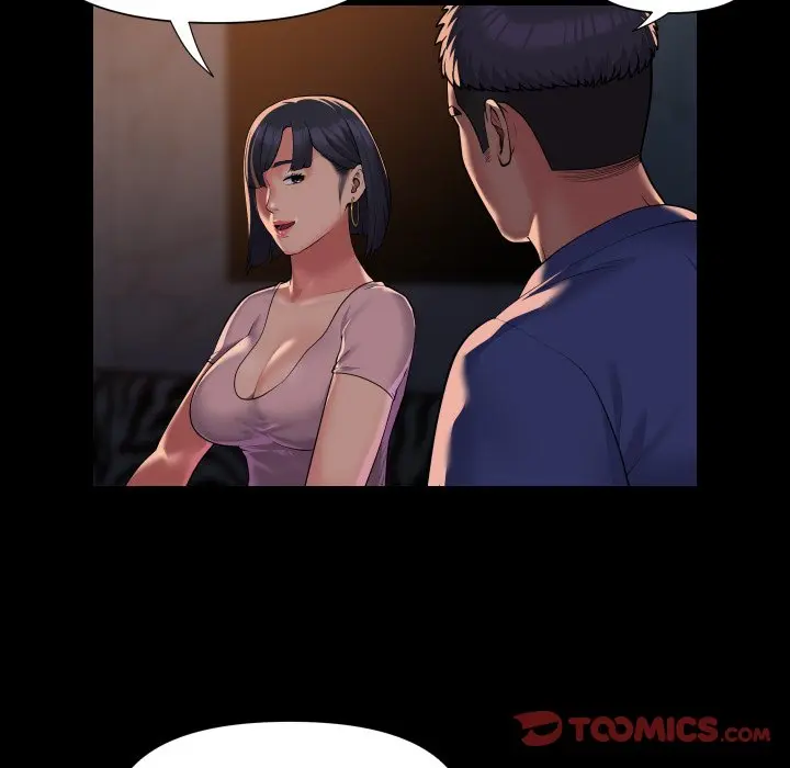 The Ladies Associate Uncensored Chapter 100 - Page 74