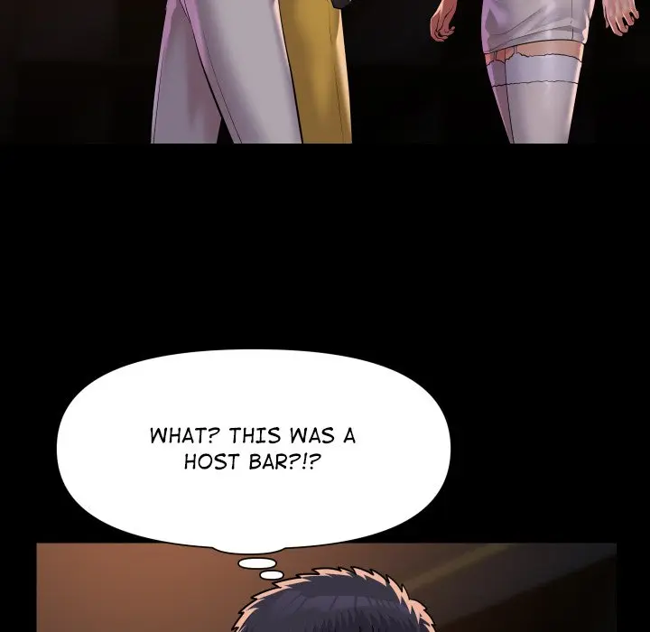 The Ladies Associate Uncensored Chapter 100 - Page 77