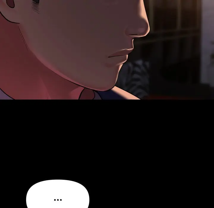 The Ladies Associate Uncensored Chapter 100 - Page 83