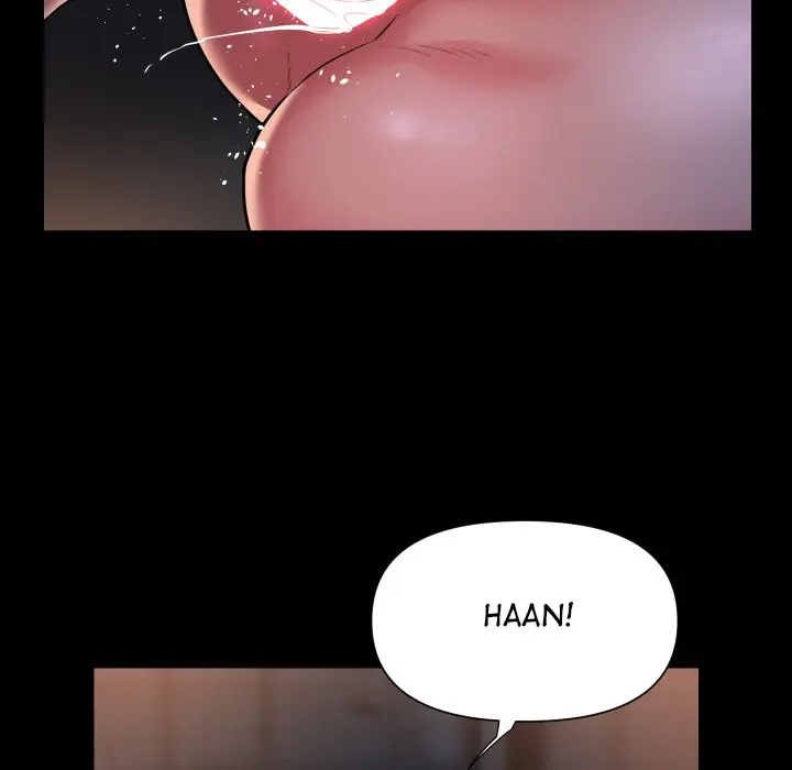 The Ladies Associate Uncensored Chapter 101 - Page 17