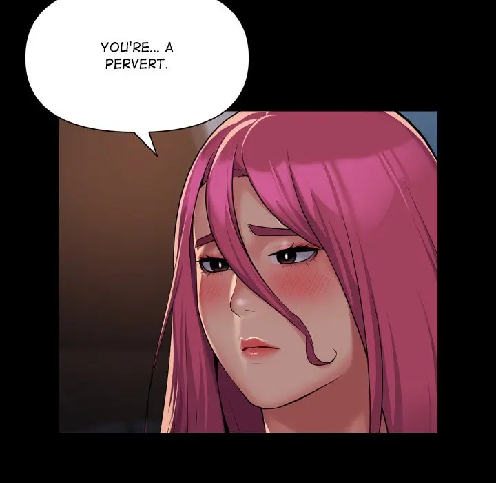 The Ladies Associate Uncensored Chapter 102 - Page 13