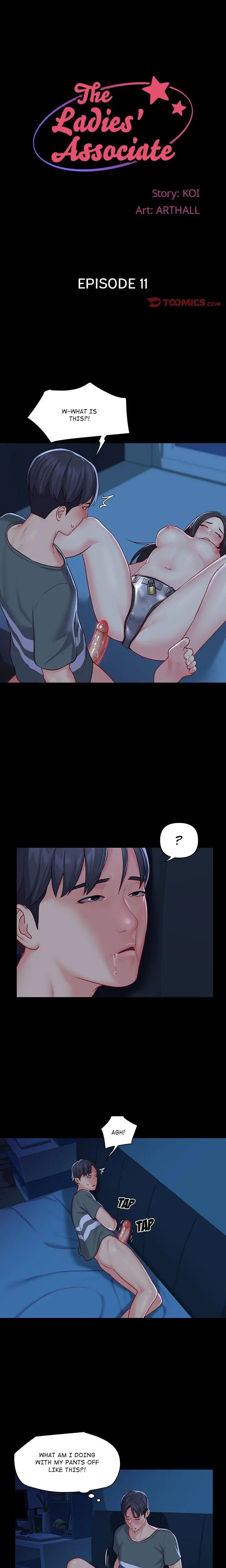 The Ladies Associate Uncensored Chapter 11 - Page 1