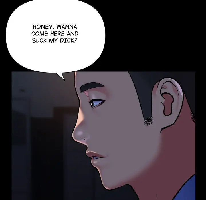 The Ladies Associate Uncensored Chapter 113 - Page 33