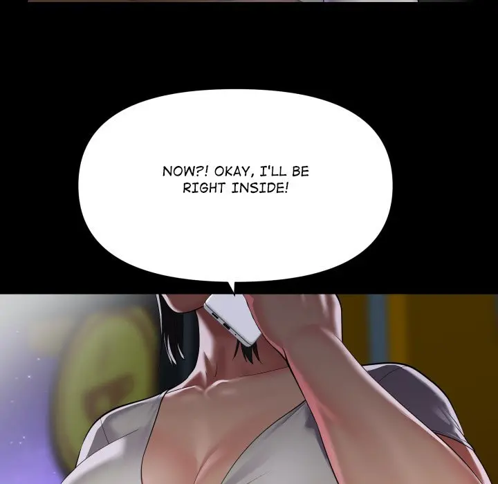 The Ladies Associate Uncensored Chapter 113 - Page 77