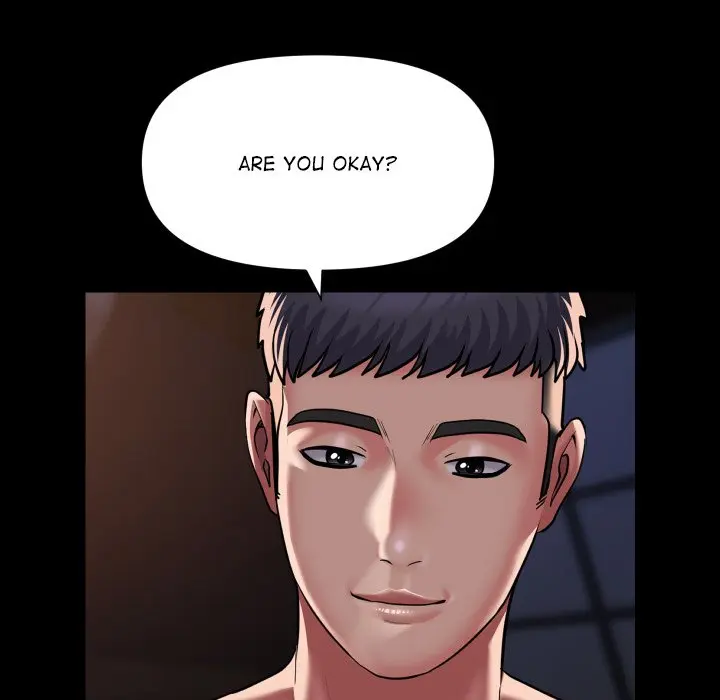 The Ladies Associate Uncensored Chapter 115 - Page 7