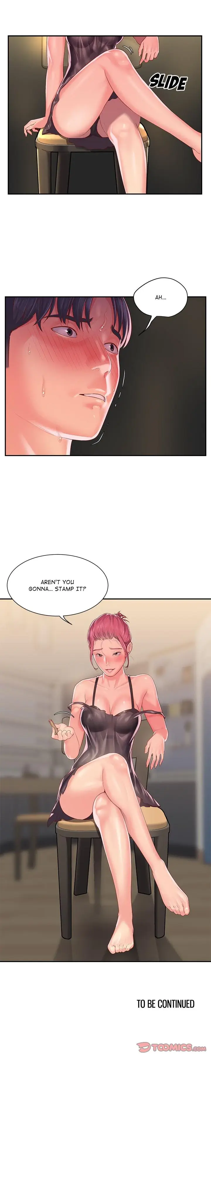 The Ladies Associate Uncensored Chapter 6 - Page 13