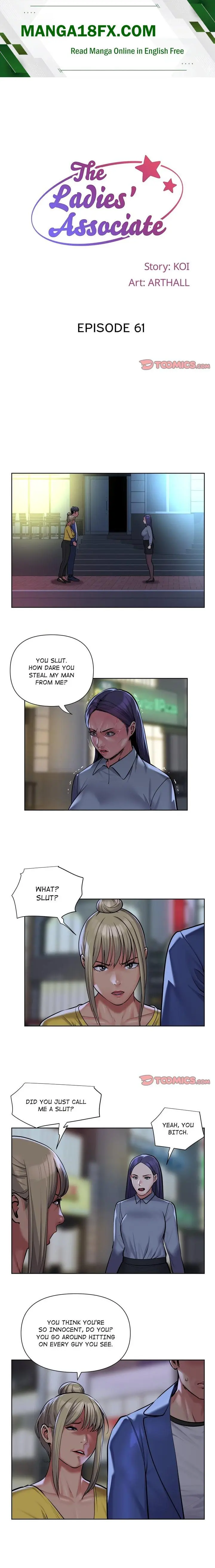 The Ladies Associate Uncensored Chapter 61 - Page 1