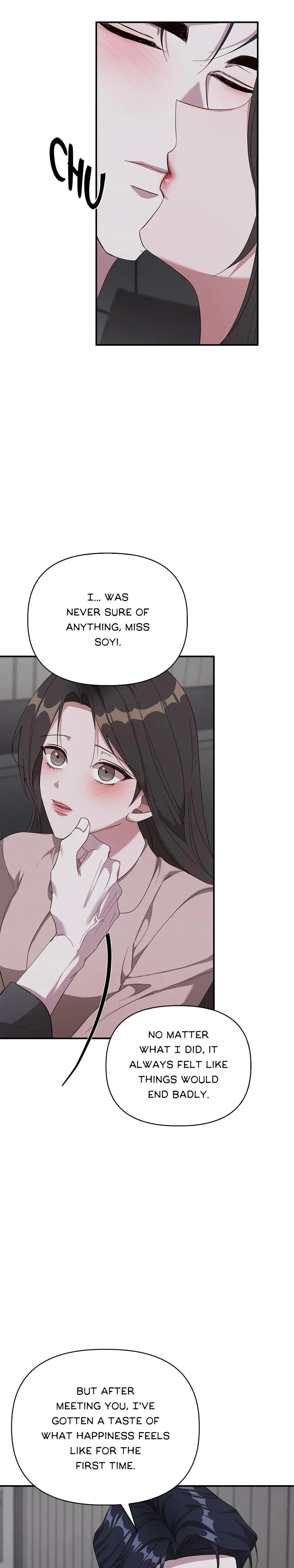 The Ladies Associate Uncensored Chapter 64 - Page 12