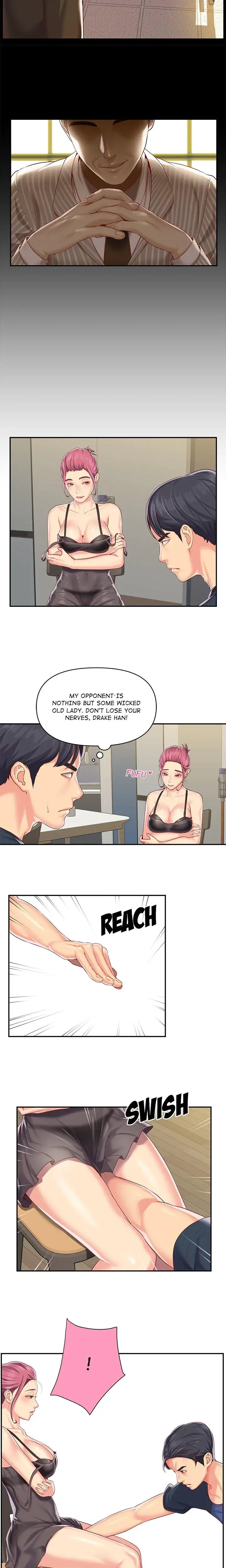 The Ladies Associate Uncensored Chapter 7 - Page 7