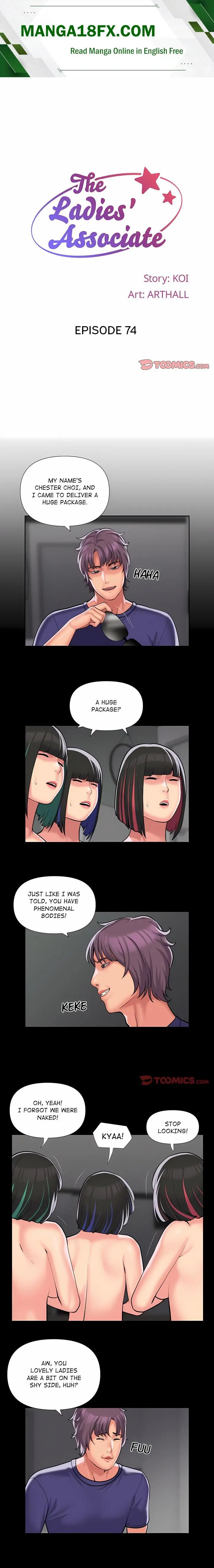 The Ladies Associate Uncensored Chapter 74 - Page 1