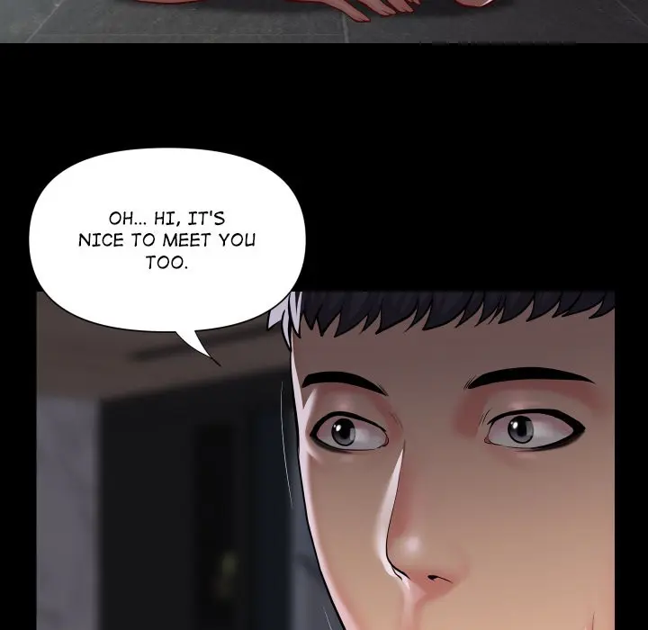 The Ladies Associate Uncensored Chapter 86 - Page 81