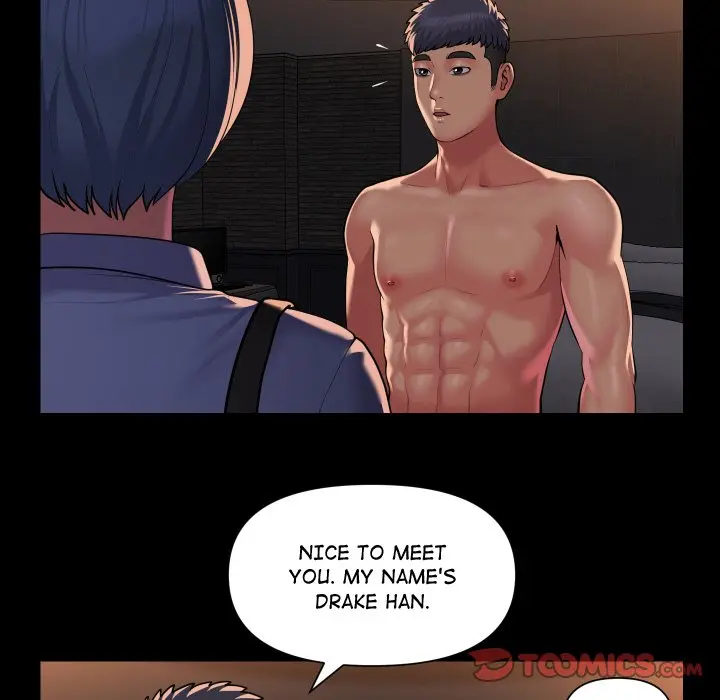 The Ladies Associate Uncensored Chapter 88 - Page 26