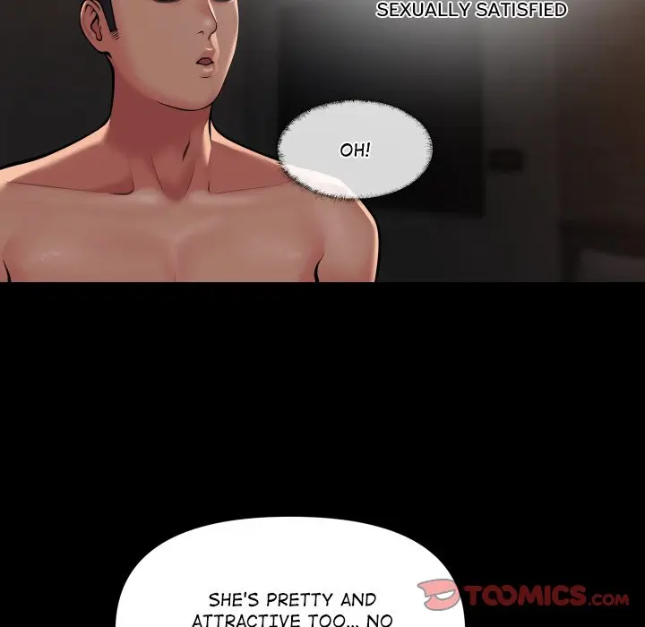 The Ladies Associate Uncensored Chapter 88 - Page 30