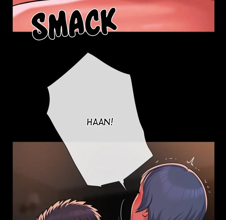 The Ladies Associate Uncensored Chapter 88 - Page 72