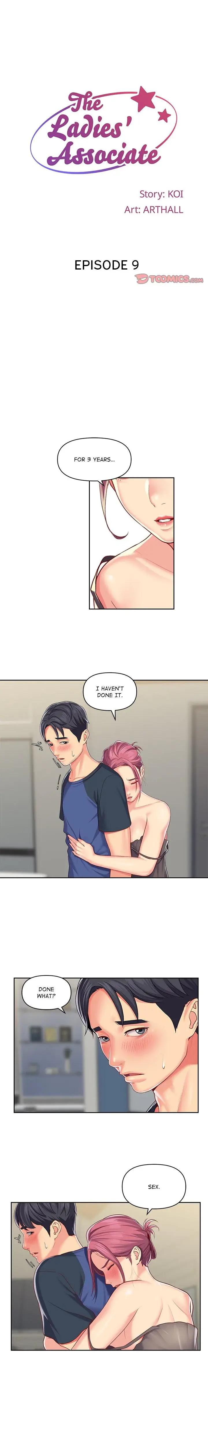 The Ladies Associate Uncensored Chapter 9 - Page 1