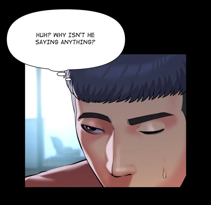 The Ladies Associate Uncensored Chapter 92 - Page 5