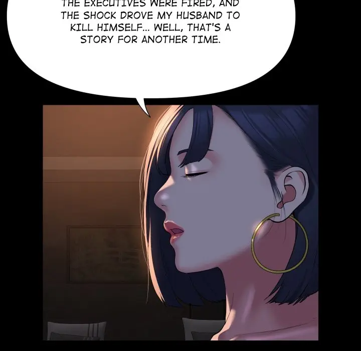 The Ladies Associate Uncensored Chapter 93 - Page 31