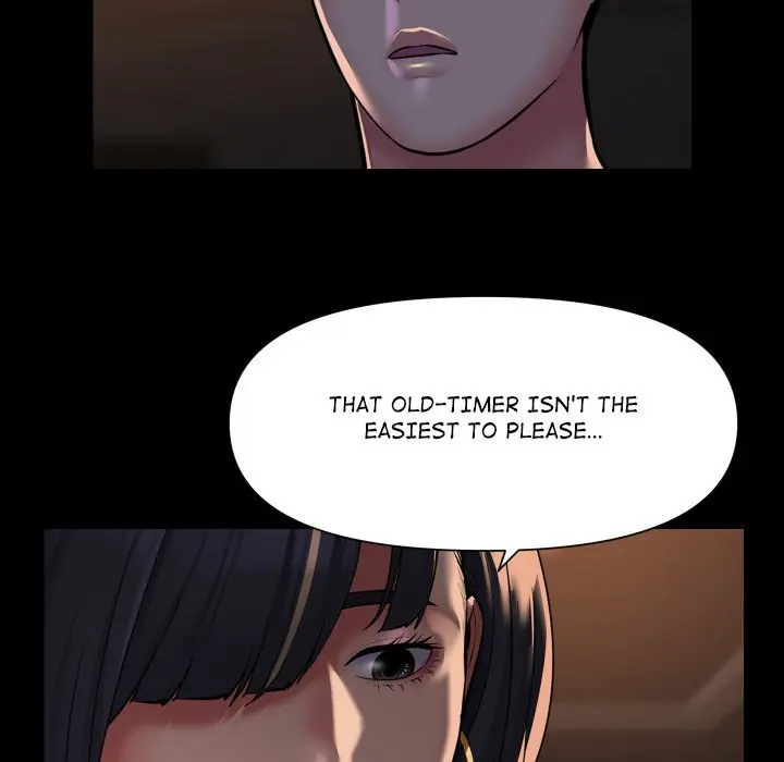 The Ladies Associate Uncensored Chapter 94 - Page 11