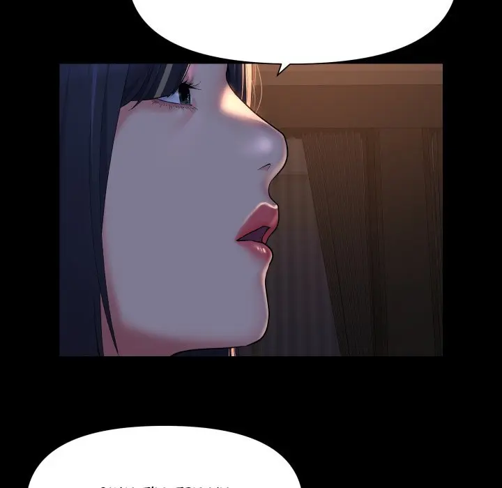 The Ladies Associate Uncensored Chapter 94 - Page 14