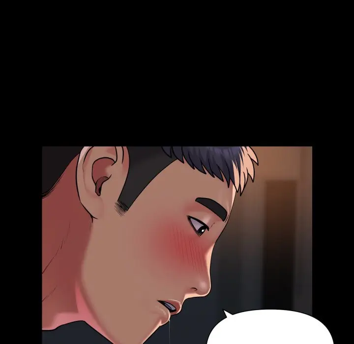The Ladies Associate Uncensored Chapter 94 - Page 46