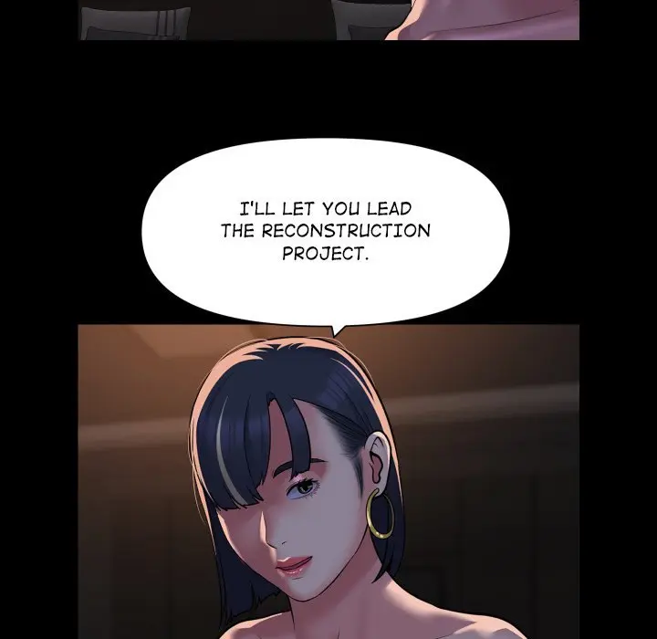 The Ladies Associate Uncensored Chapter 94 - Page 7