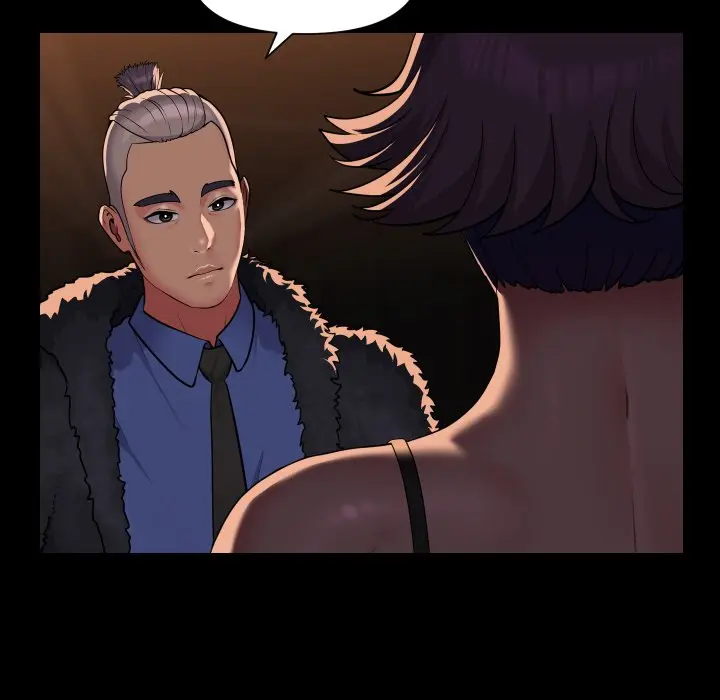 The Ladies Associate Uncensored Chapter 98 - Page 13