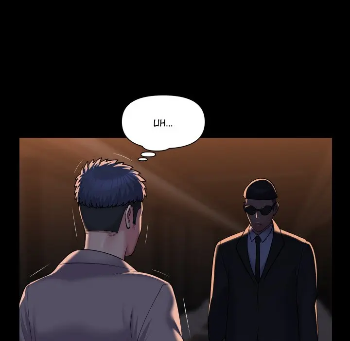 The Ladies Associate Uncensored Chapter 98 - Page 27