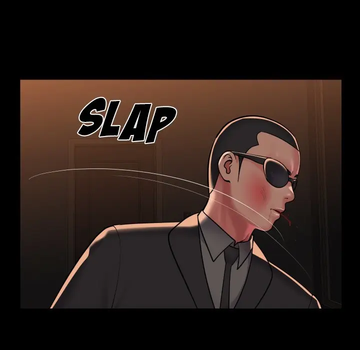 The Ladies Associate Uncensored Chapter 98 - Page 6