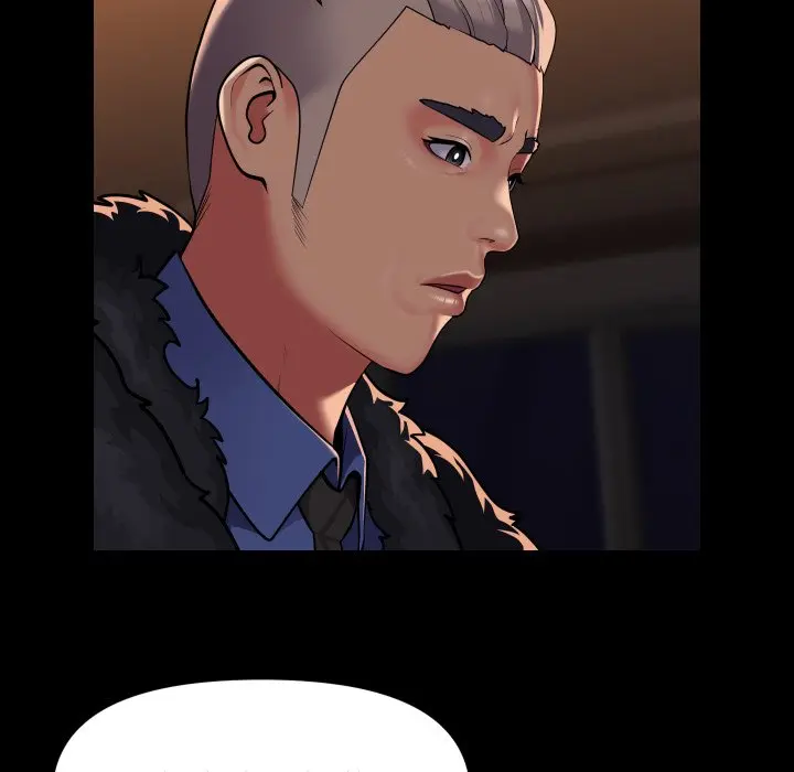 The Ladies Associate Uncensored Chapter 99 - Page 12