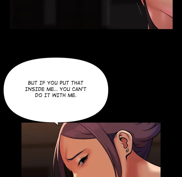The Ladies Associate Uncensored Chapter 99 - Page 9