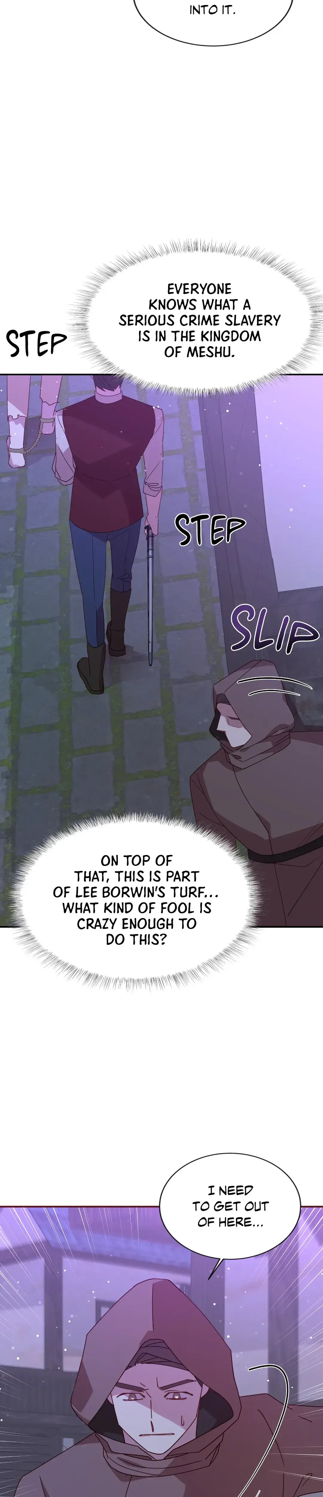 The Ladys Remorse Chapter 34 - Page 14