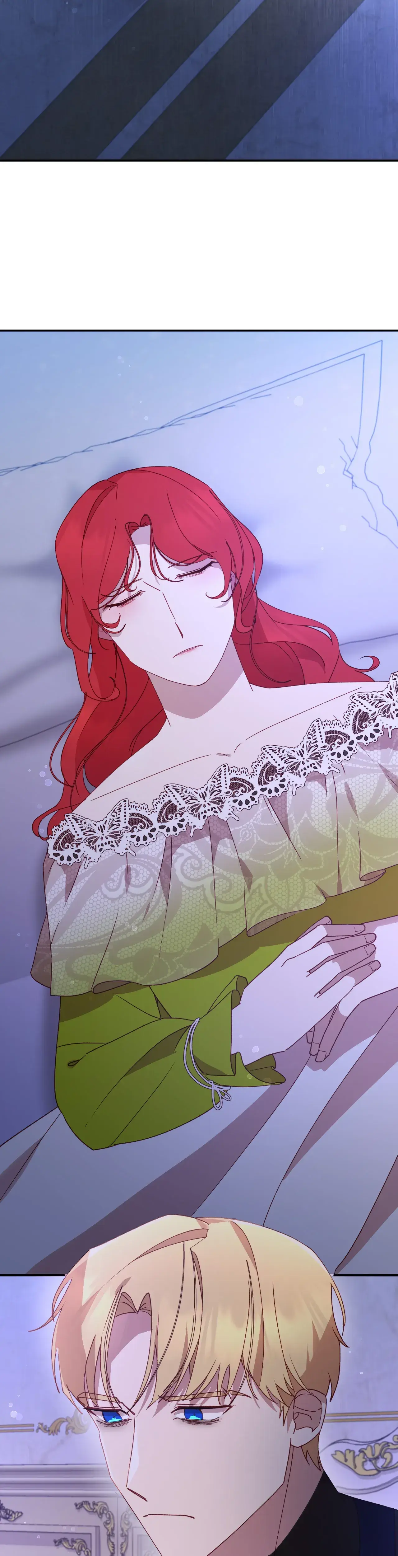 The Ladys Remorse Chapter 47 - Page 2