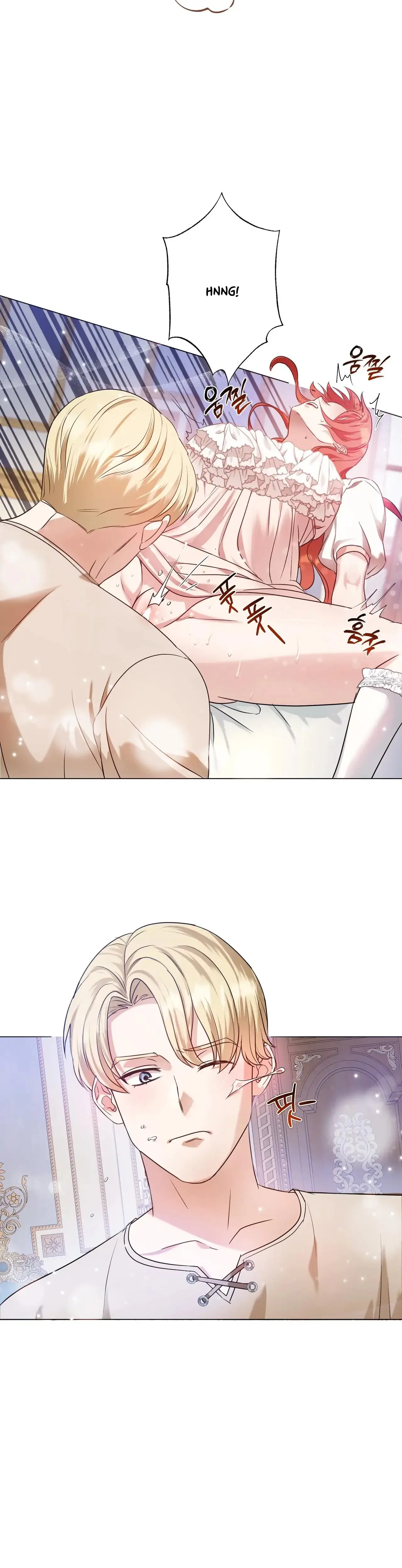 The Ladys Scandalous Situation Chapter 1 - Page 25