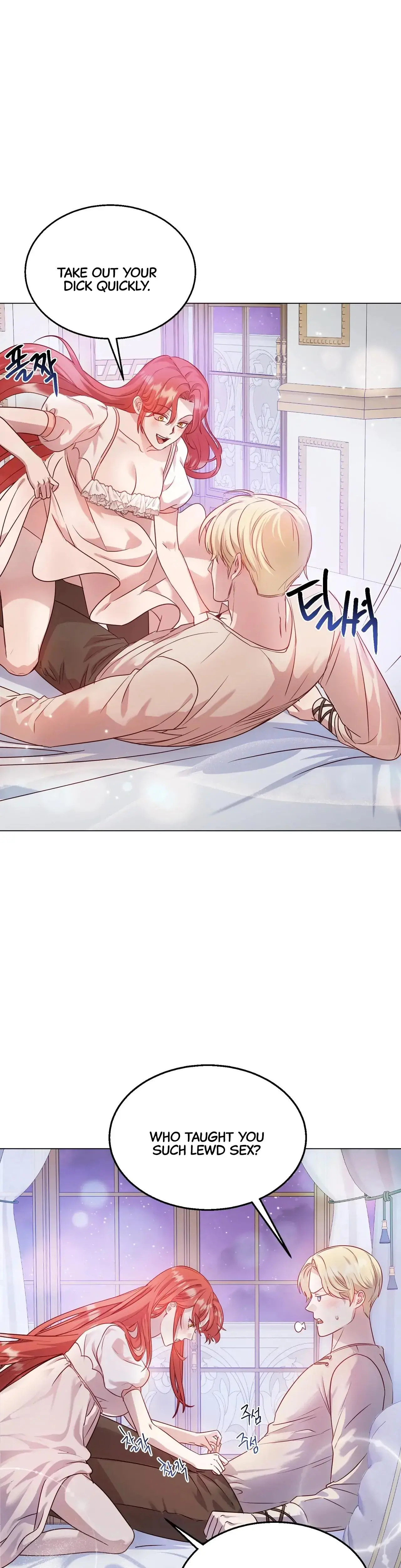The Ladys Scandalous Situation Chapter 1 - Page 29