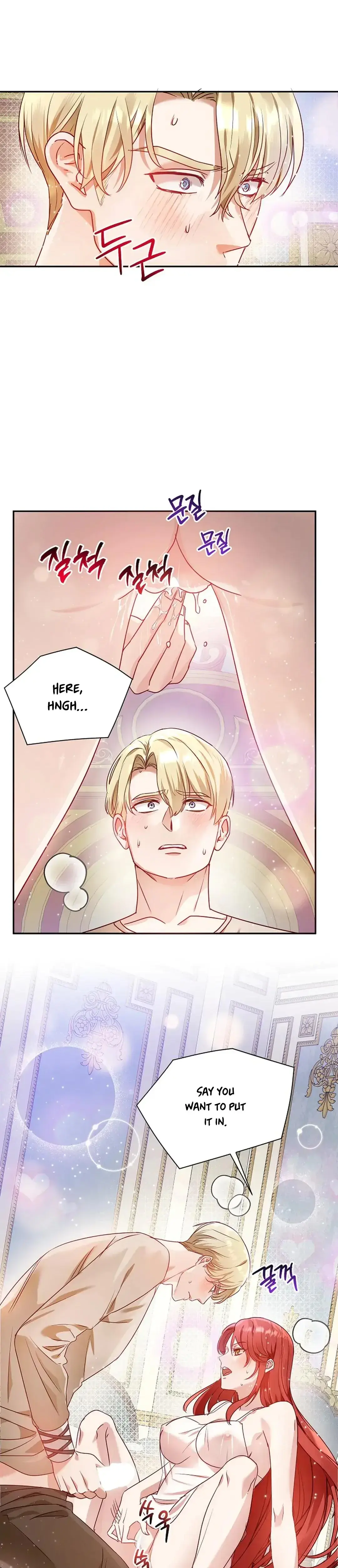 The Ladys Scandalous Situation Chapter 2 - Page 16
