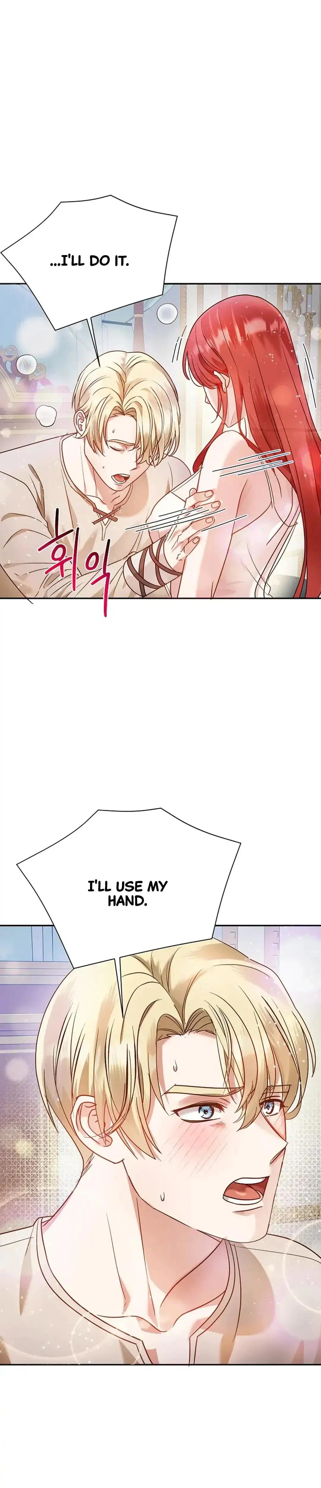 The Ladys Scandalous Situation Chapter 2 - Page 24